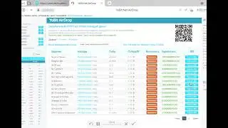 Yobit - crypto defi earn airdrop