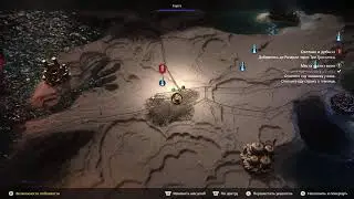 FINAL FANTASY XVI #4