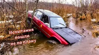 Испытание BMW на новых колёсах/2 эвакуации за день