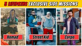Cyberpunk 2077 | All 3 Lifepath (Nomad, Street Kid, Corpo) | Special Side Quest