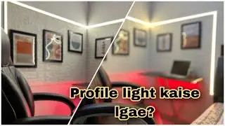 Profile Light Fitting and Installation: Tips for a Quick and Easy Upgrade to Your Home Lighting