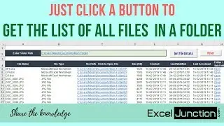Get the LIST of all FILES in a FOLDER – EJ File Manager