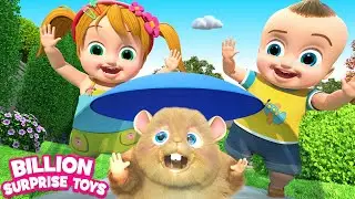 Funny playtime with kids. Explore the lovely home facade views. Educational Funny Show for Kids