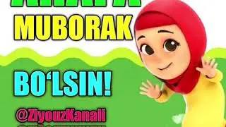 ARAFA MUBORAG BOSIN
