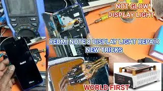 REDMI NOTE 8 DISPLAY BACKLIGHT PROBLEM || REDMI NOT GLOW DISPLAY LIGHT || HOW TO REPAIR DISPLAY