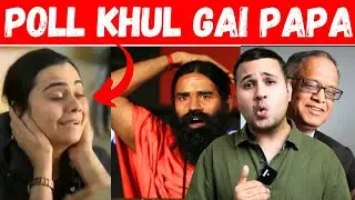 Poll Khulwa Di Papa