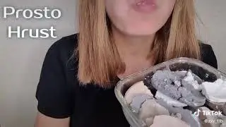 хруст ассорти
