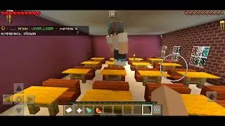 ШКОЛА С*КСА МАЙНКРАФТ 2 серия!!! УЧЕНИКИ ЗАНЯЛИСЬ КЕКСОМ НА УРОКЕ !!! НА СЕРВЕРЕ троллинг Minecraft