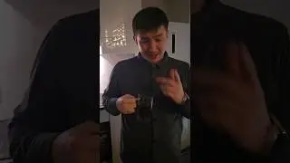 Дракон или хрень