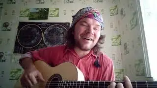Славной группе Чертополох Бэндъ - 21. Саша edler  Мочалов. Такие песни.21.06.21