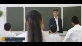 10 сынып.Магнит өрісі