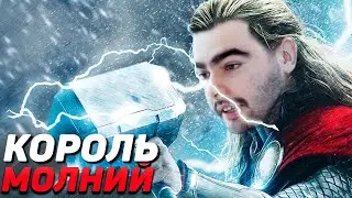 УСАТЫЙ ЗЕВС УСТРОИЛ РАГНАРЁК ПОЖИЛЫМ ТИММЕЙТАМ! I ПАТЧ 7.26 I Лучшее со Stray228 Стреем