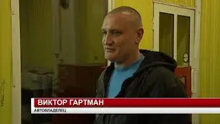 ПЕРВЫЙ ГОЛОЛЕД
