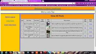 Building Dynamic Website with Admin Panel PHP MYSQL Part 10