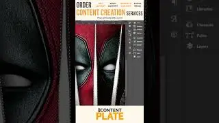 How to create a white pool in Photoshop