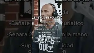 BASTA DE EXCUSAS #foryou #viral #trendingshorts #trending #humor #funny #fypシ #motivation #fyp #gym
