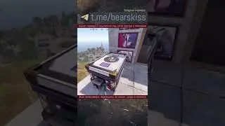 Почему не перемещаются предметы по трубам в Раст?