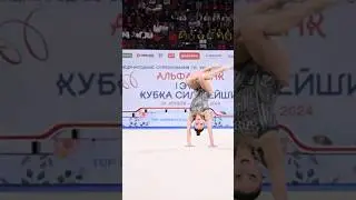 Безупречное бп и баланс на руках у Алины Перфильевой 👏🏻🔥 #художественнаягимнастика #рек