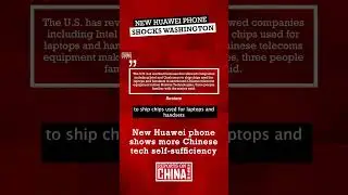 Washington China hawks freaking out over new Huawei Pura 70 phone