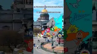 #врек