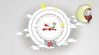 Чек-лист на Новый год!