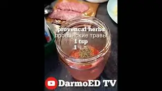 Пицца Пеперони... Быстро и вкусно ⭐ Pepperoni Pizza... Fast and delicious 👍👍👍