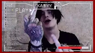 альберт кабуу как смысл жизни