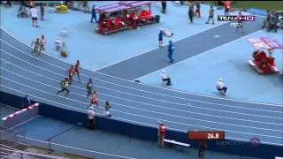 IAAF Moscow 2013 Mens 400m Semi Final 1