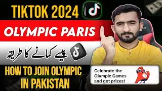 What is Tiktok Olympics Paris 2024 | Celebrate the Olympic Games | Olympic Games Points Prizes