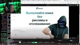 Пятёрка неможет скипнуть рекламу