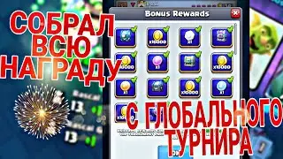 ПОТРАТИЛ 500 ООАО ГЕМООООВ