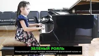 Л.Кочетов. Импровизация на тему Г.Фиртича «Песня Капитана Врунгеля»/ Требухина М. | ЗЕЛЁНЫЙ РОЯЛЬ