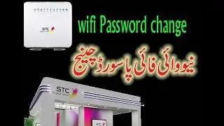 How to new stc wifi password change in Saudi Arabia in mobile teacher pk