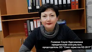 Представительство потерпевших в уголовном процессе