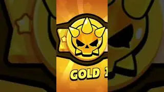 Gold 1 #brawlstars #shorts