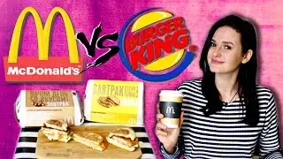 🍔 Пробую ЗАВТРАК из МАКДОНАЛЬДС /  Сравниваем с БУРГЕР КИНГ / У КОГО ЛУЧШЕ? 🤔