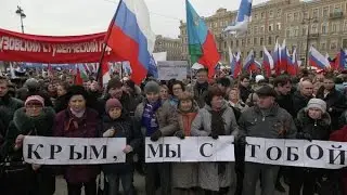 Митинг!!!!!