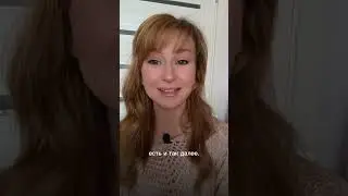 Как идти к своей цели? Как привычки меняют нашу жизнь? И как сделать свою жизнь шедевром?