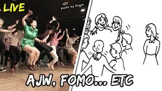 AJW 그리고 FOMO... 시간 남으면 고민상담 [AJW & FOMO]