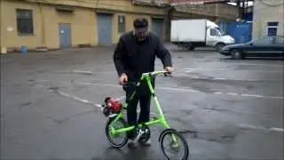 Веломотор Комета на Стриде 18''