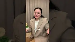 Знак эзотерика на ладони.