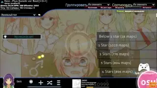 Прямая трансляция пользователя red mik
