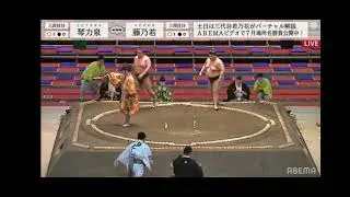 Nagoya Basho 2021 - Day 3 - Sandanme - Sd19 Kotorikisen - Sd19  Fujinowaka