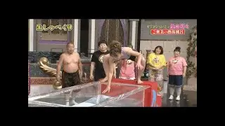 뜨거운 물에 여자 연예인을 밀어 넣는 잔인한 일본 예능