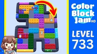 Color Block Jam Level 725 (733) Solution Walkthrough
