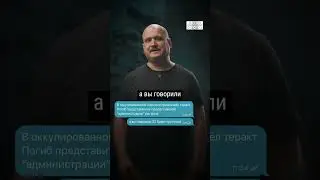 В КОЛОНИЮ ЗА ПОСТ ИРОНИЮ