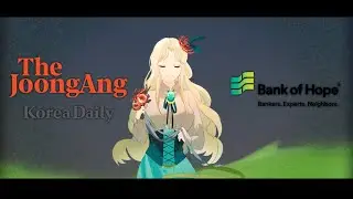 後悔のマリー  The Regretful Marie (Daniel H Woo)