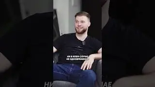 ГДЕ спят ПИЛОТЫ самолета? 