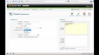Закрываем внешние ссылки. Joomla! 1.5