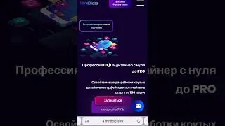 Самые востребованные онлайн профессии